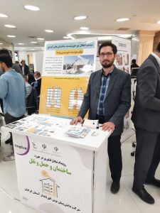 نورگیر آینه ای روشنا در رویداد تبادل فنآوری