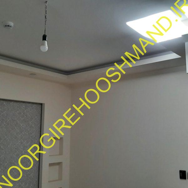 تاثیر نورگیر آینه ای روشنا