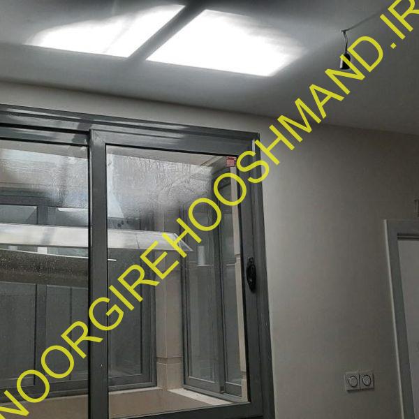 تاثیر نورگیر خورشیدی روشنا