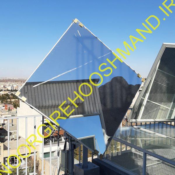 نورگیر آینه ای