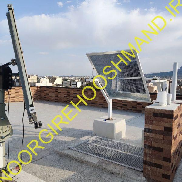 نورگیر خورشیدی