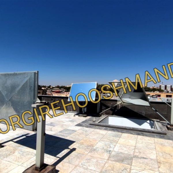 نورگیر آینه ای هوشمند جهت روشنایی واحدهای کم نور