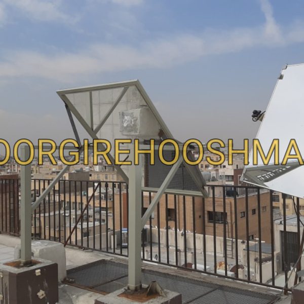 نورگیر آینه ای هوشمند جهت روشنایی واحدهای کم نور