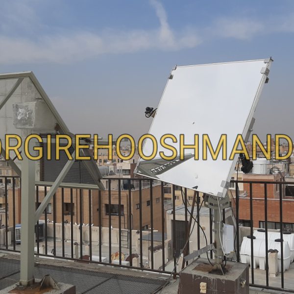 نورگیر آینه ای جهت روشنایی واحدهای کم نور