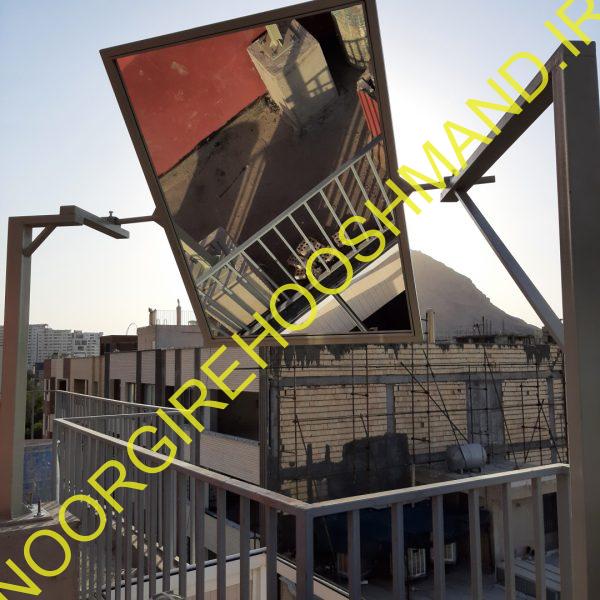 نورگیر خورشیدی