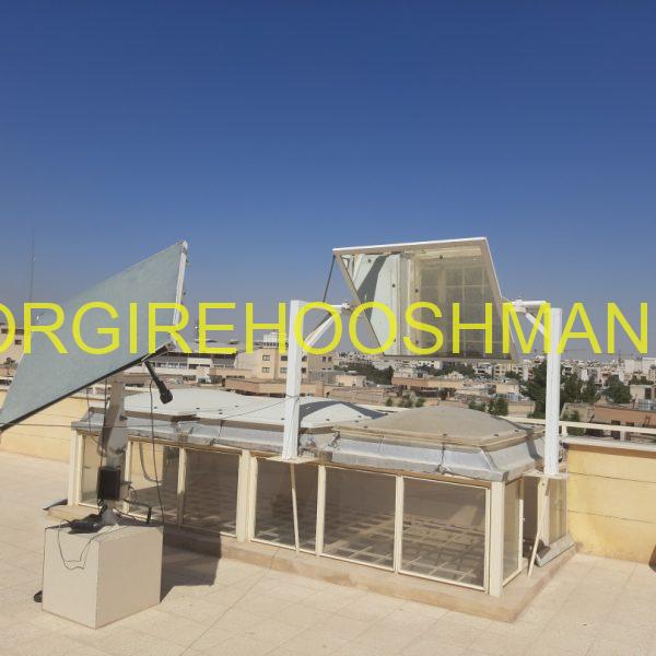 نورگیر خورشیدی