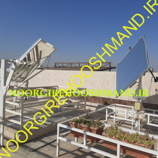 نورگیر آینه ای هوشمند جهت روشنایی واحدهای کم نور