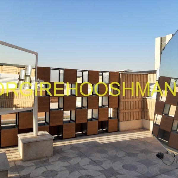 نورگیر خورشیدی