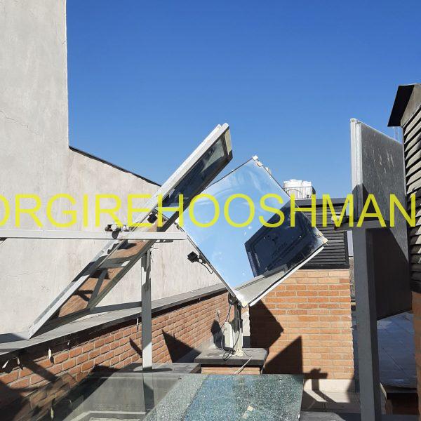 نورگیر هوشمند خورشیدی