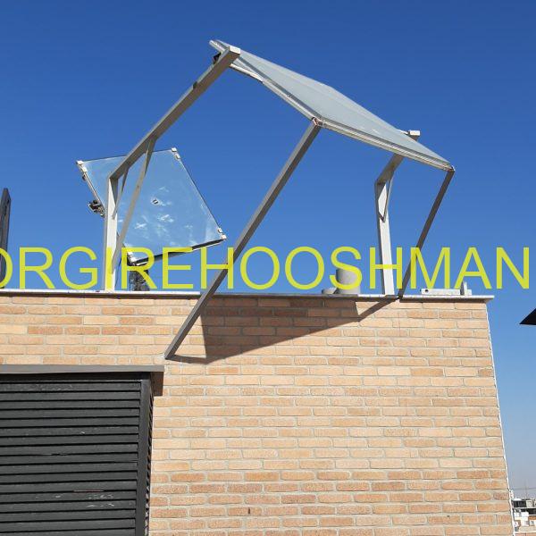 نورگیر هوشمند آینه ای