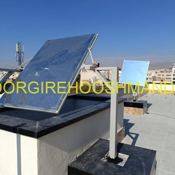 نورگیر هوشمند خورشیدی روشنا