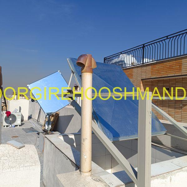 نورگیر هوشمند خورشیدی روشنا