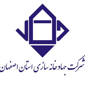 شرکت جهاد خانه سازی